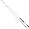 Balzer Shirasu Street IM-8 Perch Light Stick Fishing Rod 2.15