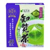 Kokutaro Chiran Tea Triangle Tea Bag with Matcha 2.8 oz