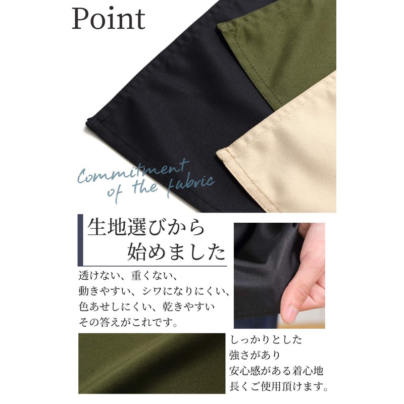 SSYtrd. Men's Apron Cool Care Easy Care Simple Apron Man’s