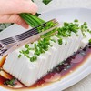 GOSONO Stainless Steel Kitchen Knives 5 Layer Scissors Shredded Cut
