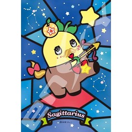 126-piece jigsaw puzzle Funassyi Sagittarius-Nasshi! Art Crystal Jigsaw (10x14.7cm)