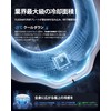 【2025 Strongest Evolution AICE LITE Plus】RANVOO Neck Cooler Cooling Plate