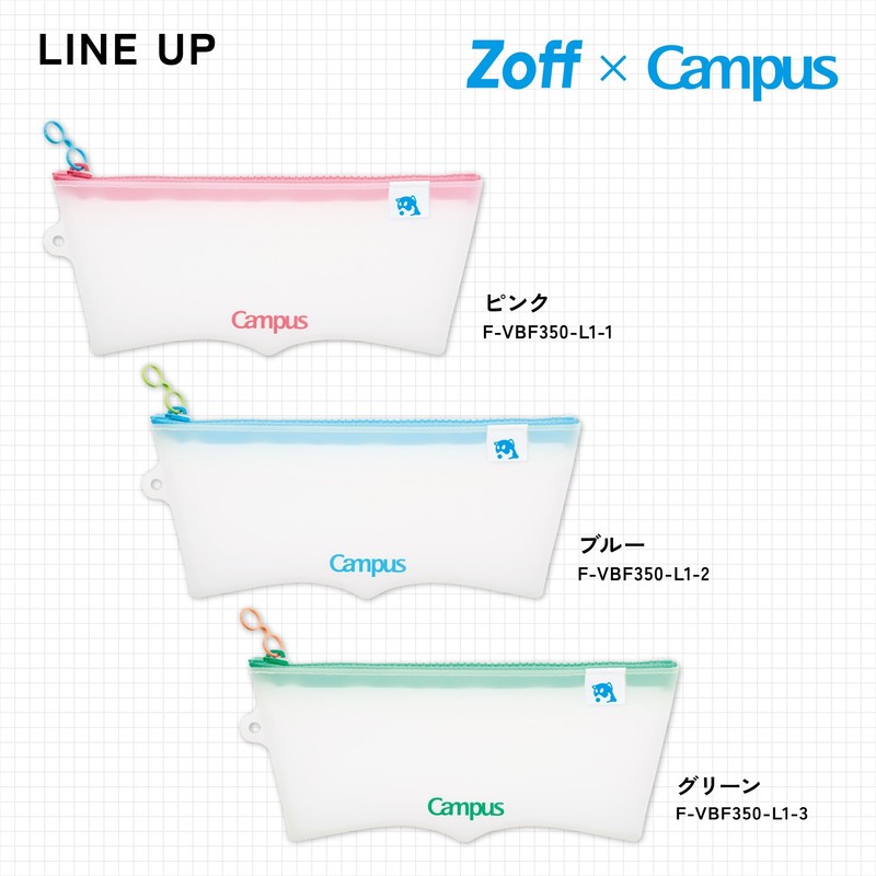 Kokuyo Zoff x Campus Pencil Case Blue F-VBF350-L1-2