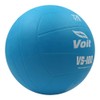 Voit Balón de Voleibol No. 5 VS-100B Multicolor, Puede Llegar