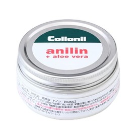 Colonil Aniline Cream, Protective Nutrition Cream, 2.0 fl oz (60 ml), For Cleaning Delicate Leather, Shoes, Bags, Leather Accessories, Improves Texture