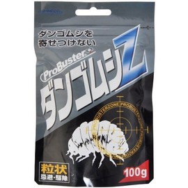 Pro Buster Dan Rubber Shi Z 3.5 oz (100 g)