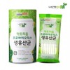 Lactorium Probiotics Live Probiotics 50 Sachets 4ea