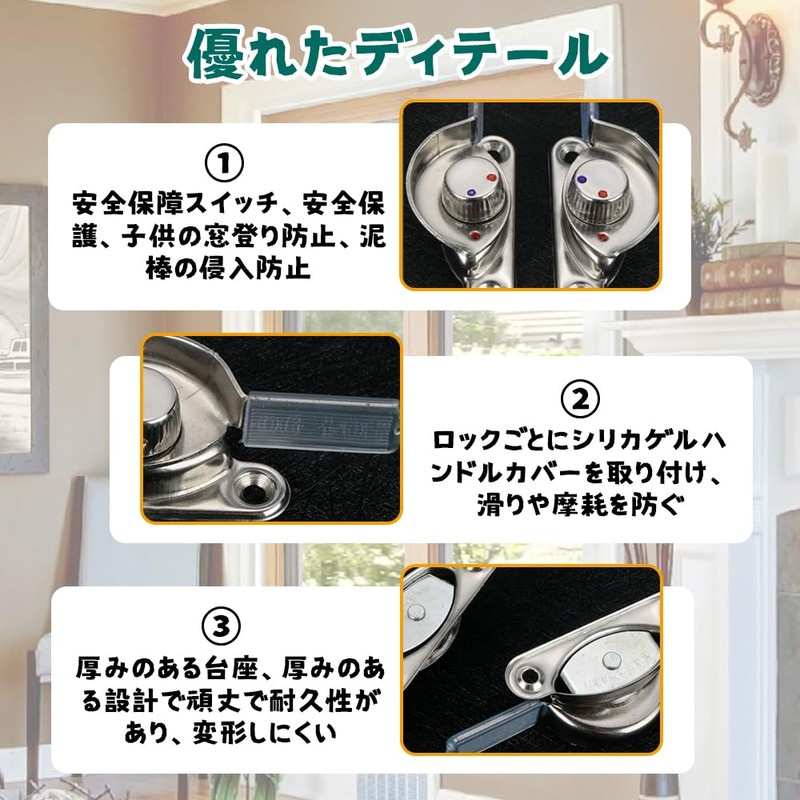 UrbanPulse Crescent Lock, Window Lock, Crescent Lock for Aluminum Sashes,
