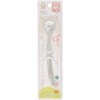 Noji CUT-15 Baby Food Spoon, For Weaning Period, Made in