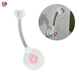 Shower Cobra Vacuum Suction Flower Bathroom Bracket Holder