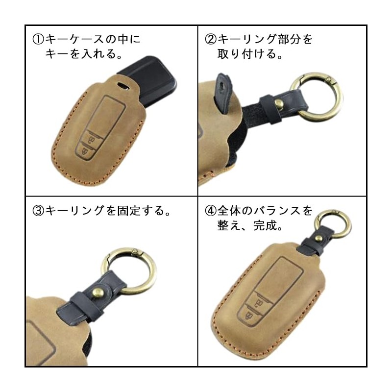Beetech Works Genuine Leather Key Case, Key Fob, Sportster, Dyna,
