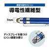 Artec 91766 2-Way Stylus Pen (Conductive Type), Metallic Fiber/Disc Type,