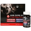 Evergreen V-Men Project Power 1000mg x 60 capsules / 에버그린 브이맨 프로젝트 파워 1000mg x 60캡슐 X 2병(120g), 1박스, 120정