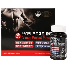 Evergreen V-Men Project Power 1000mg x 60 capsules / 에버그린 브이맨 프로젝트 파워 1000mg x 60캡슐 X 2병(120g), 1박스, 120정