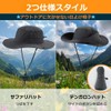 Connectyle UPF50+ Safari Hat, Men's, Sun Hat, Foldable, Women's, Wide