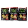 New York Style Bagel Crisps CINNAMON RAISIN, 7.2 Ounce -(Pack