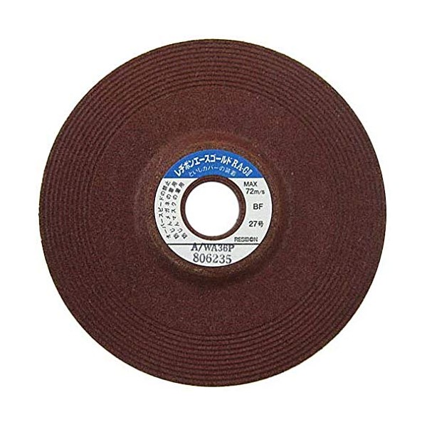 Regibon Ace Gold RAG II 25 Sheets 3.9 x 0.2
