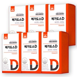Korea Eundan Megadose D Vitamin D3 4000IU 120 tablets x 6 / 고려은단 메가도스D 비타민D3 4000IU 120정 x 6개