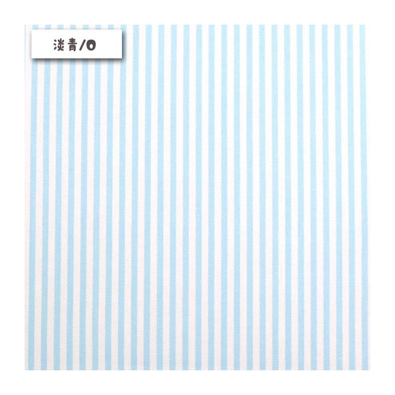 School-4mm Stripe Oxford Fabric (Striped, Kindergarten Entrance School, Stylish Bag,