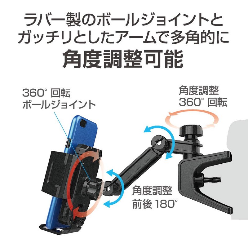 Seikosangyo EXEA Smartphone Holder Toughness EE-213 JB64 JB74 for Jimny