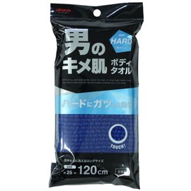 Aisen BY515 Men's Body Towel, Super Firm, Easy to Wash Back, Long Size, Firm Stimulation, Refreshing, 9.8 x 47.2 inches (25 x 120 cm), Made in Japan