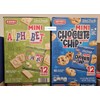 Benton's Mini Alphabet Cookies & Mini Chocolate Chip Cookies 12