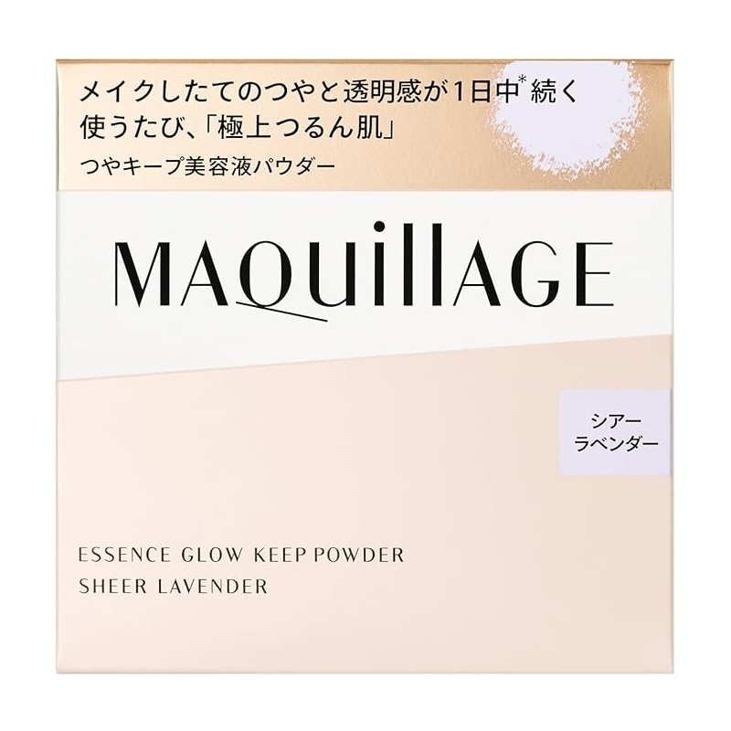MAQuillAGE Essence Glow Keep Powder Sheer Lavender 8g – Loose