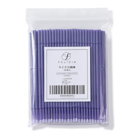 FELICIA 100pcs Micro Cotton Swabs, Micro Brush, Micro Stick, Eyelash Applicator, Eyelash Serum, Brush, Eyelash Serum, Applicator, Eyelash