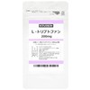 サプリクラフト L- トリプトファン (90カプセル入り) 1カプセルにL-トリプトファン200㎎ トリプトファン サプリメント