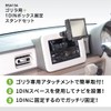 Beat Sonic 1 DIN Box Fixed Stand + Various Holder
