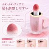Liquid Teak, Popular Watery Cheek, Soft Blood Tone, Natural Makeup,