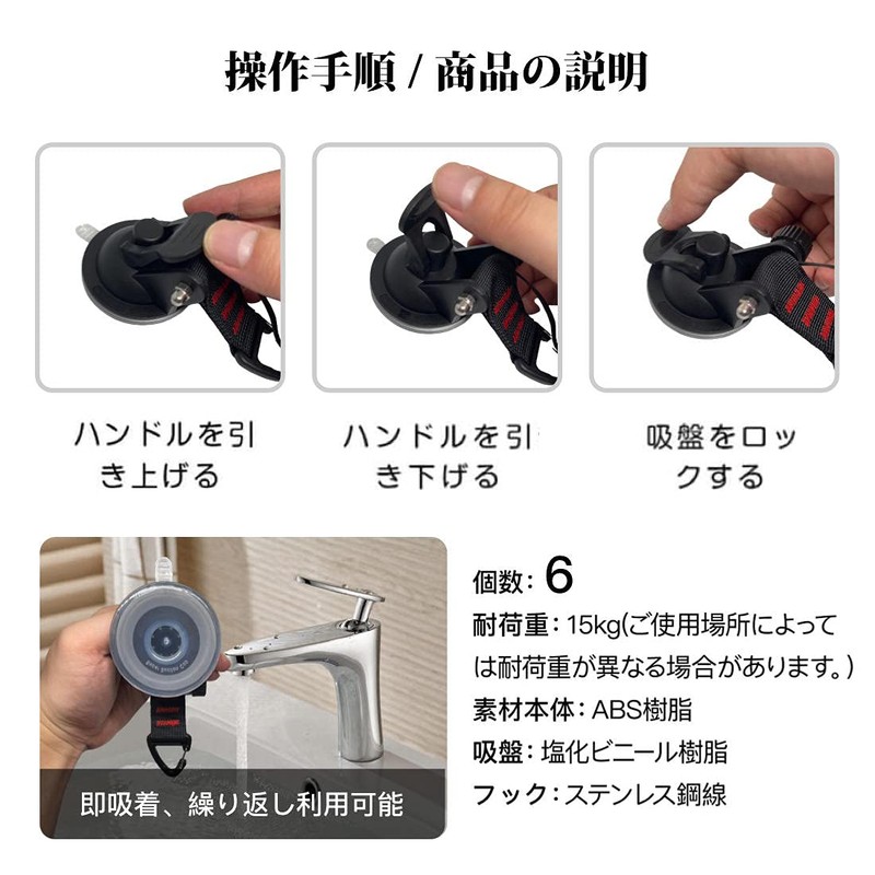 Reinforced Suction Cup Tarp Strong Car Side Tarp Suction Cup