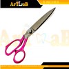 Heavy Duty Upholstery Fabric and Leather Cutting Scissors Tailors Shears