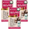 대웅생명과학 엽산앤아연 90정x3개 정상적인 면역기능과세포분열에필요 Daewoong Life Science Folic Acid and Zinc 90 Tablets x 3 Packs Necessary for Normal Immune Function and Cell Division