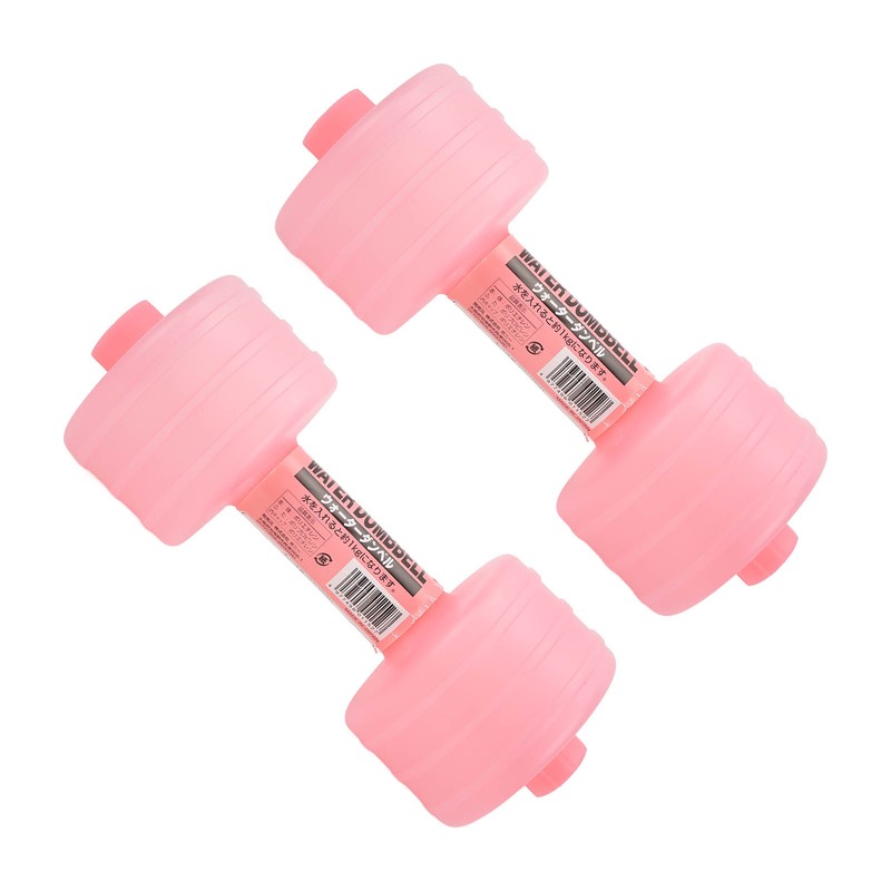 2Pcs Water Filled Dumbbells Weight Dumbbells Adjustable Body Shaping Gym