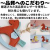 [profit.relaxed] Bag Charm Adult Cute Bag Charm Keychain Key Charm