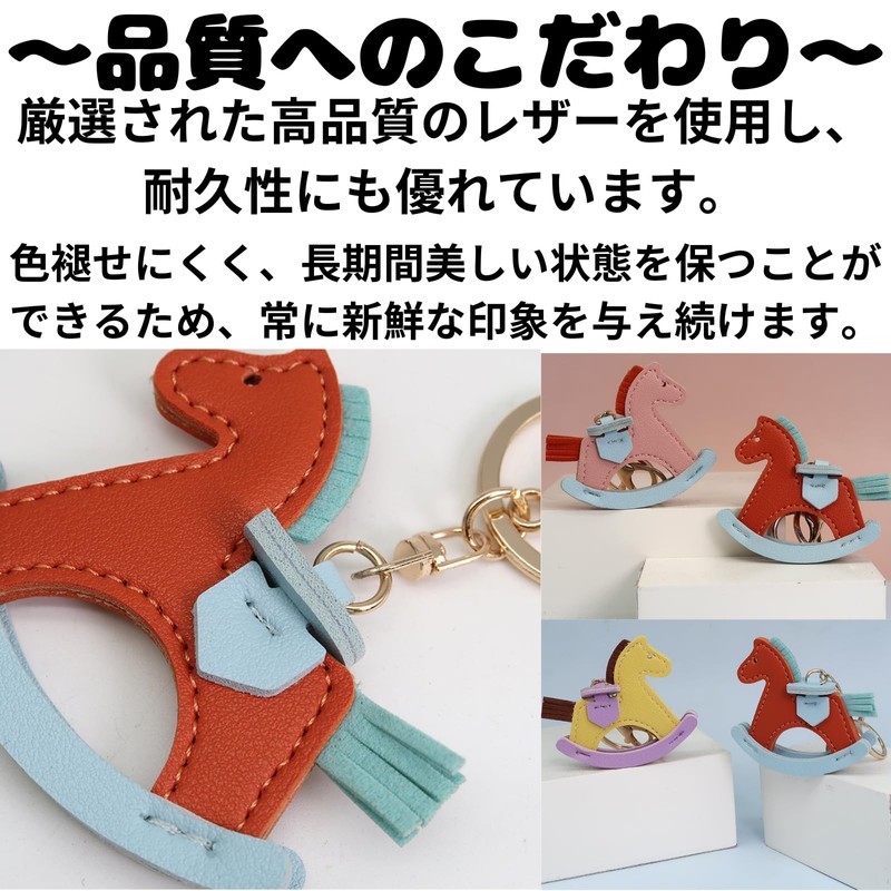[profit.relaxed] Bag Charm Adult Cute Bag Charm Keychain Key Charm