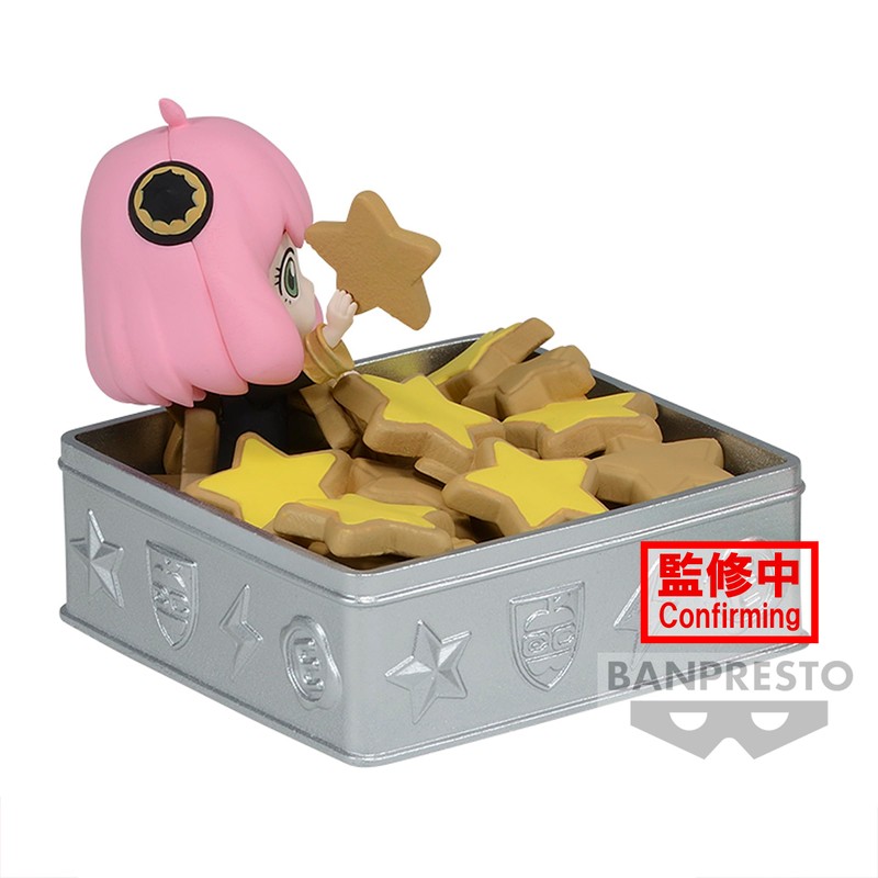 Banpresto Anya Forger Spyxfamily - Paldolce Collection Vol.1 (Ver.A), 6