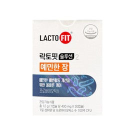 Lactopit Solution Chong Kun Dang Health Lactopit Solution 2 Sensitive Intestinal 450mg x 30 capsules x 6 YU / 종근당건강 락토핏 솔루션 2 예민한 장 450mg x 30캡슐 x 6개 YU
