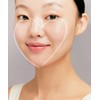 Innisfree [Gift Included] Collagen Green Tea Ceramide Elastic Barrier Cream