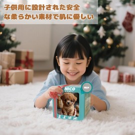 [2025 Model] Puppy Pet Robot Robot My Realistic Puppy Dog Robot Cute Moving Companion Circle Keepsake Playtime (Maroon)