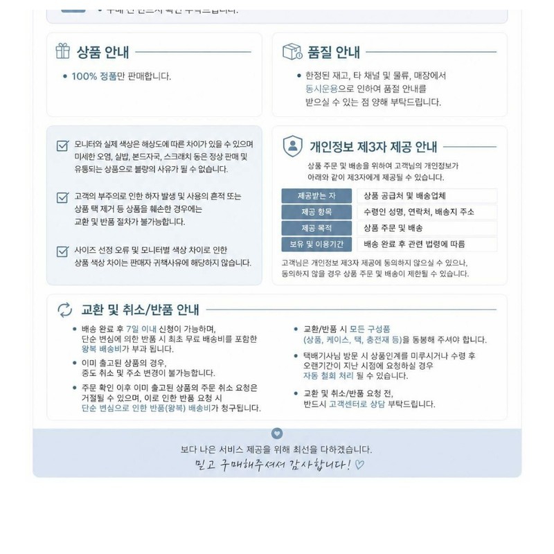 Wake Make Lasting Glow Stick 111923 / 웨이크메이크 래스팅 글로우