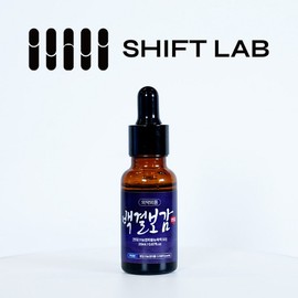 Baekgyeolbogam Nail and Toenail Solution Nail Nutrients Nail Softener Care Ampoule, 3 Pieces, 1 Piece / 백결보감 손톱 발톱 솔루션 손발톱영양제 손발톱연화제 케어 앰플, 3개, 1개입