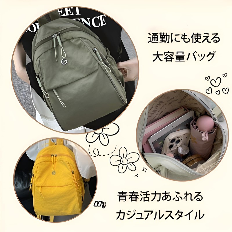 ahomeone Multi-Pocket Backpack, Lightweight, Multi-Way Design, Popular Backpack, 3-Way Portable,