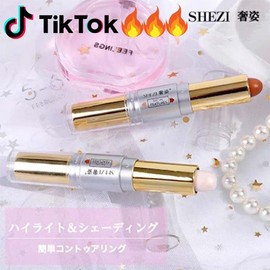 SHEZI TikTok TikTok Buzuru Y&Y Delicate Shading Highlights Contouring Attractive Face Bicolor Styling Stick Pencil Type 3D Chai Boke Makeup