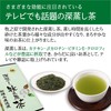Shizuoka Prefecture Makinohara First Picked Tea 100% Green Tea Leaf