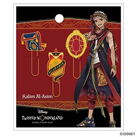 Twisted Wonderland Mascot Clip/Scabbard