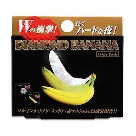 メタボリック ダイヤモンドバナナ 1DAYパック