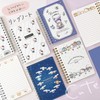 Yamano Shigyo 412371 Sanrio Characters Ring Notebook, A6