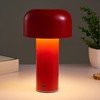 FTVOGUE Mushroom Table Lamp, Tri-Colour, LED Light Beads, Continuously Dimmable,